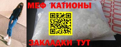 ALPHA PVP Канаш
