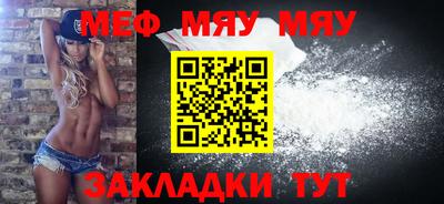 mdpv Кандалакша