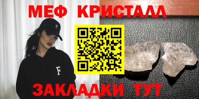 ALPHA PVP Канаш