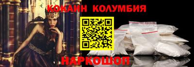 прущие крисы Камышлов