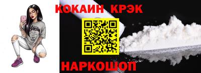 mdpv Кандалакша