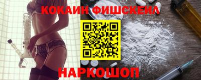 mdpv Кандалакша