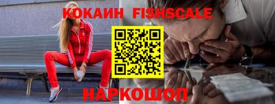 ALPHA PVP Канаш