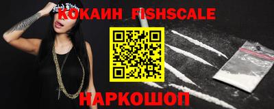 прущие крисы Камышлов