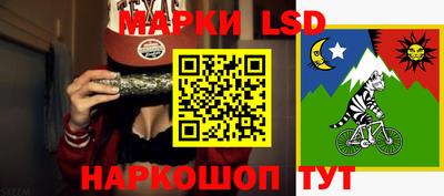 mdpv Кандалакша