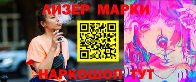 mdpv Кандалакша