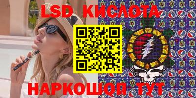 ALPHA PVP Канаш