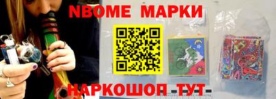 прущие крисы Камышлов