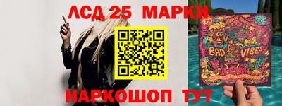mdpv Кандалакша