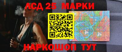 mdpv Кандалакша