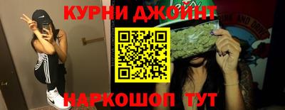 ALPHA PVP Канаш