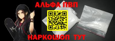 mdpv Кандалакша