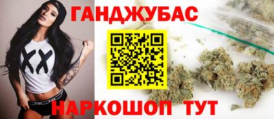 прущие крисы Камышлов
