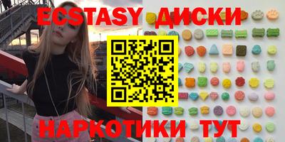 mdpv Кандалакша