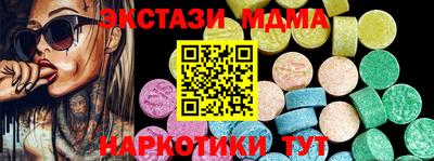mdpv Кандалакша