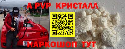 mdpv Кандалакша