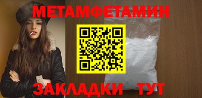 mdpv Кандалакша