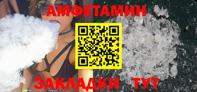 ALPHA PVP Канаш
