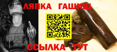прущие крисы Камышлов