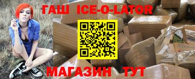 прущие крисы Камышлов