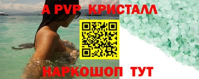 mdpv Кандалакша