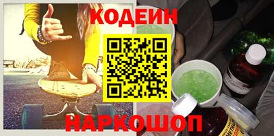 mdpv Кандалакша