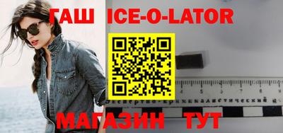 прущие крисы Камышлов