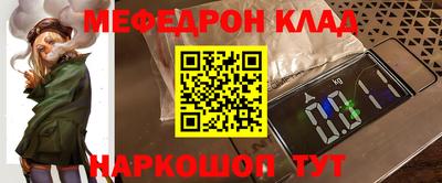 ALPHA PVP Канаш