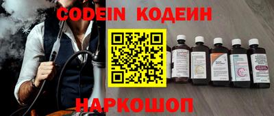 mdpv Кандалакша